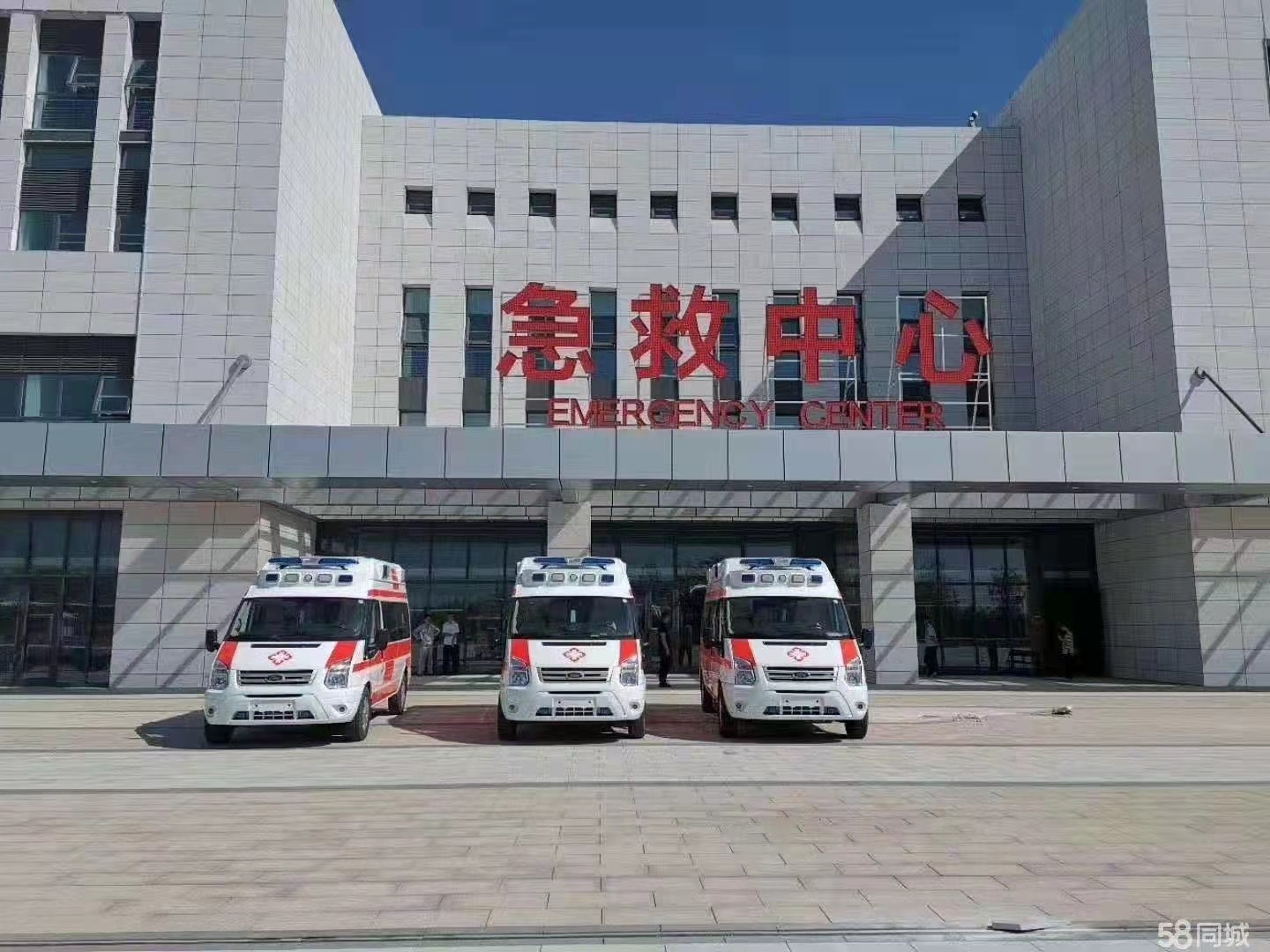 张家川妇婴监护型护送